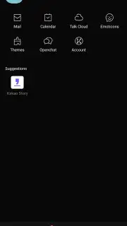 KakaoTalk скриншот 8