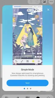 Clip Studio Paint скриншот 9