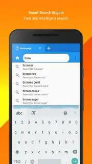IAM Browser скриншот 3