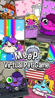 Meep скриншот 1