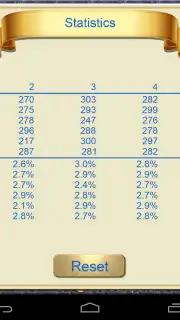 Нарды V+ скриншот 4