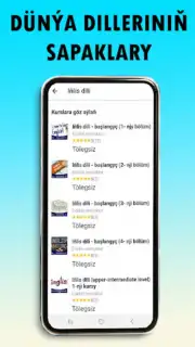E-Bilim скриншот 3