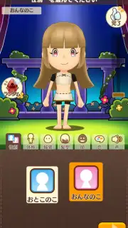 Fantasy Life Online скриншот 9