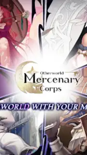 Otherworld Mercenary Corps скриншот 12