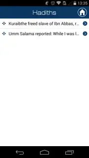 Sahih Muslim скриншот 4