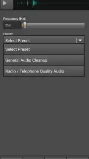 WavePad скриншот 13