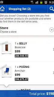 IKEA скриншот 4