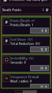 Heroism скриншот 12