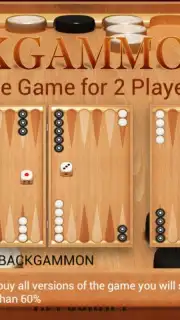 Backgammon скриншот 3