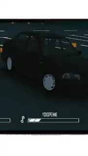 Uz Parking Underground скриншот 1