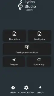 Lyrics Studio скриншот 2