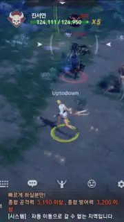 Blade & Soul Revolution (KR) скриншот 4