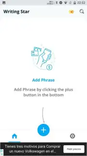 Writing Star: Text Expander & Auto-complete text скриншот 8