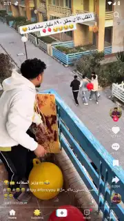 TikTok Pro скриншот 7