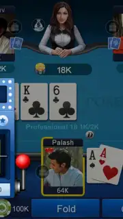 Shahi India Poker скриншот 1