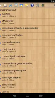 Cool Reader скриншот 6