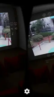 VRTV Free скриншот 4
