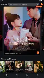 ShortMax скриншот 2