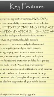 IP Cam Viewer Basic скриншот 5