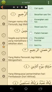 Quran Bahasa Melayu скриншот 8