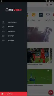 MYVIDEO.GE скриншот 2