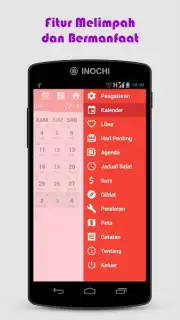 Indonesia Calendar скриншот 3