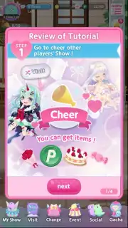 Star Girl Fashion: CocoPPa Play скриншот 7
