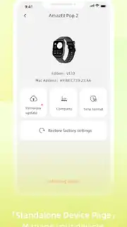 Zepp Active скриншот 1