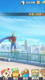 My Hero Academia: Entry Season скриншот 6