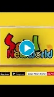 Seal: New World скриншот 1