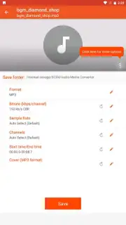 Audio Converter скриншот 4