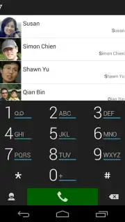 ExDialer скриншот 3