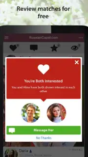 RussianCupid: Russian Dating скриншот 5