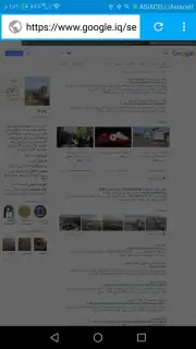 B Browser скриншот 1