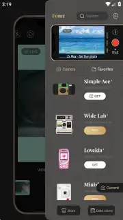 Fomz скриншот 19