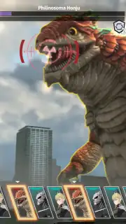 Kaiju No. 8: The Game скриншот 8