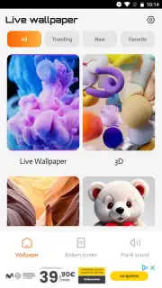 QQ Music скриншот 1