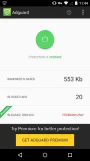 Adguard скриншот 2