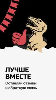FRANK скриншот 1