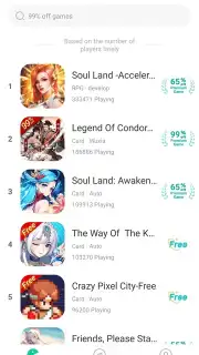 小7手遊 скриншот 4