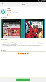 Palmstore скриншот 7