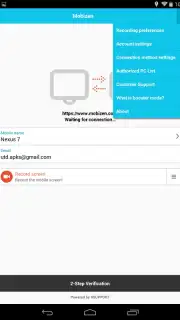 Mobizen Screen Recorder скриншот 2