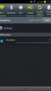 Mozaker скриншот 1