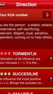 Fenart скриншот 4