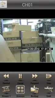 iWatch DVR II скриншот 3