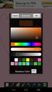 Sketch Guru - Handy Sketch Pad скриншот 3