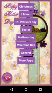 Greeting Cards скриншот 2
