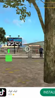 Border Patrol Police Game скриншот 3