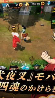 Inuyasha: Revive Story скриншот 1