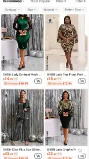 SHEIN скриншот 4